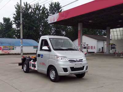 国五开瑞车厢可卸式垃圾车
